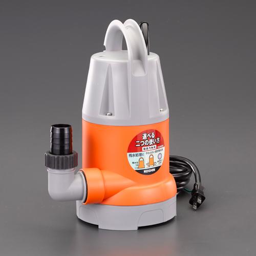 AC100V(50Hz)/32mm水中ポンプ(汚水用) 10mm