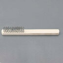 255mmワイヤーブラシ(スチール・3行) 15×90mm