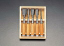 5本組細工のみ 160×205×45mm