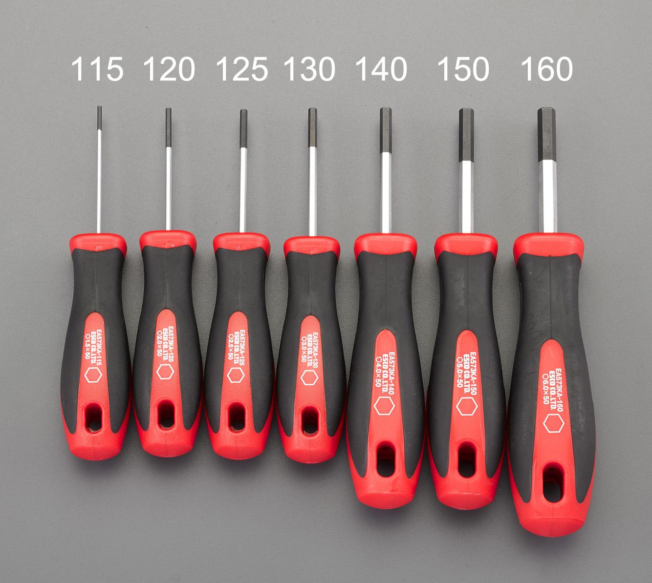 ESCO エスコ 2.5x50mm(Hexagon)ドライバー EA573KA-125