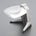 エスコ 置き型ルーペ LEDライト付 x2.8/75x100mm EA756BR-4
