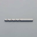 ESCO ストレートドリル Co-HSS/5本 12.1x151mm EA824FC-12.1
