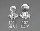 φ25mm パイプ用ブラケット(ステンレス製)