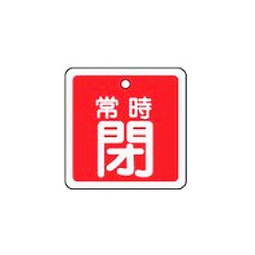 50mm[]ХֳĻ(ġ) 50501