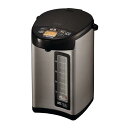 AC100V/1300W(5.0L)VE電気まほうびん 230×315×340