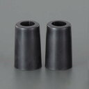 φ25x40mm戸当り(2個/黒) 黒 φ25×40