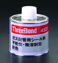 500gパイプねじシール剤(ガス配管) 灰色