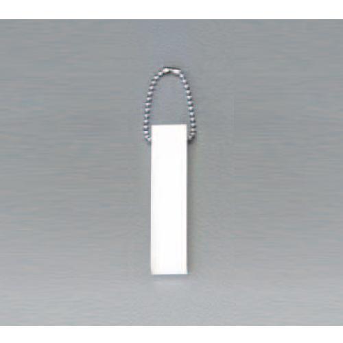 15x70mmアクリルキーホルダー(白) ホワイト 15×70×8(厚み)mm(4)