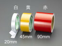 90mmx10m 反射テープ(黄) EA983GA-13(4)