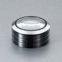 エスコ(Esco) x2.5/70mm デスクトップルーペ(LEDライト付) EA756BD-5