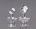 φ32mm パイプ用ブラケット(ステンレス製)
