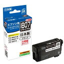 インク エプソン EPSON IB07シリーズ (ブラック)(2)