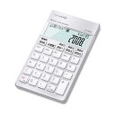 CASIO(カシオ) 栄養サポートチーム電卓 栄養必要量計算 摂取組成計算 10桁 ポケットサイズ SP-100NC(2)