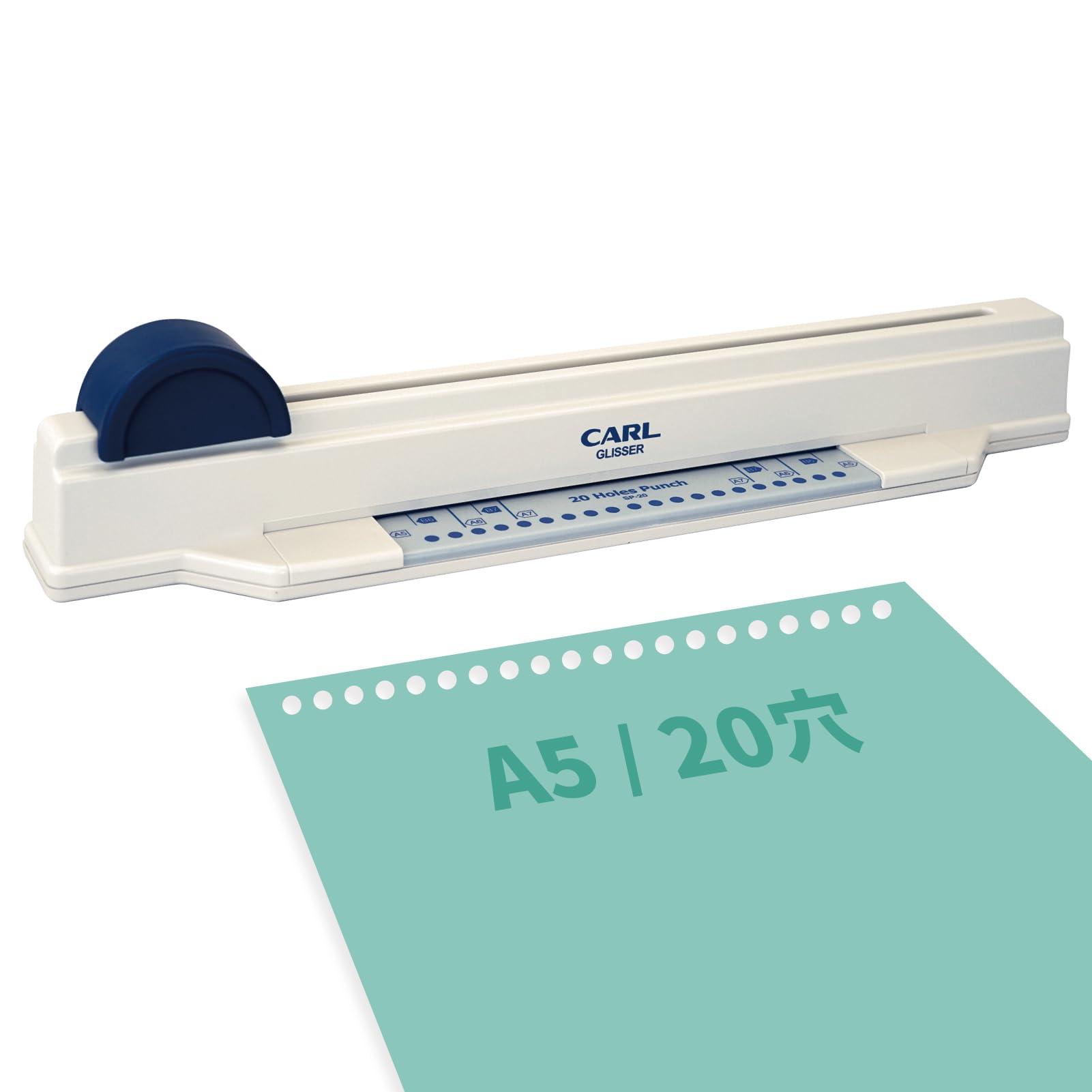 カール事務器(CARL) 穴あけパンチ ルーズリーフ/リングバインダー用 多穴 グリッサー A5/20穴対応 5枚 ..