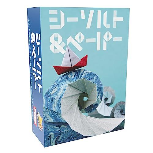 カードゲーム シーソルト＆ペーパー 日本語版