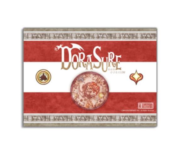 ジャイアントホビー(Giant Hobby) DORASURE拡張版 小さな大冒険