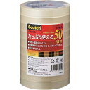 スリーエム(3M) 3M スコッチ 透明テープ 10巻パック 15mm×50m 大巻 500-3-15-10P(3)