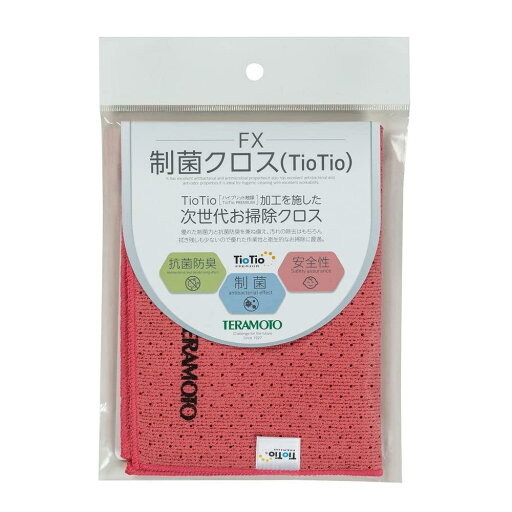 テラモト(TERAMOTO) FX制菌クロス(TioTio) 赤 300×400mm テラモト(TERAMOTO) FX制菌クロス(TioTio) 赤 300×400mm