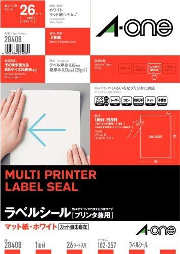 エーワン ラベルシール B5 ノーカット 26シート 28408