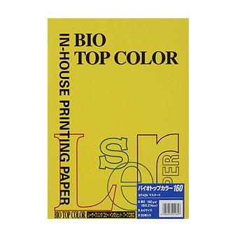 バイオトップカラー マスタード A4/160グラム 50P バイオトップカラー マスタード A4/160グラム 50P