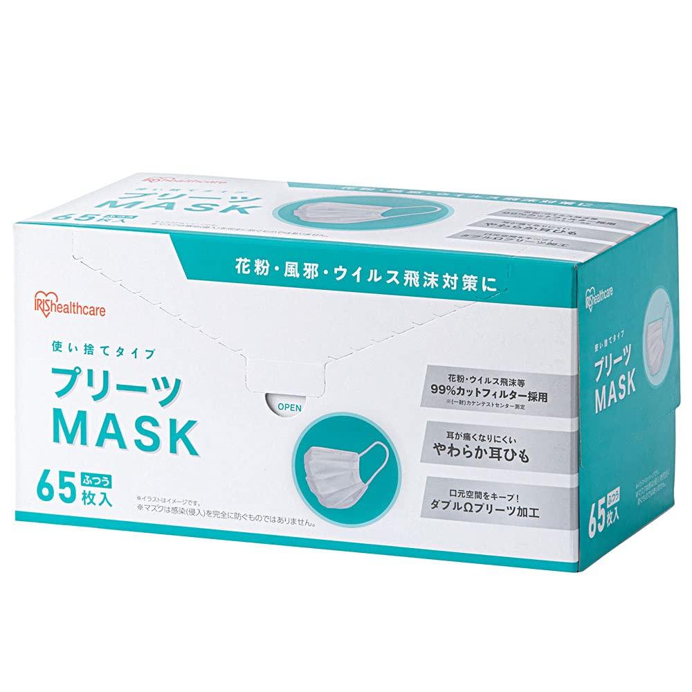 アイリスオーヤマ 不織布マスク ふつう 65枚入 ホワイト 耳が痛くならない PN-NV65L 白