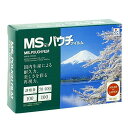 明光商会 MSパウチ消耗品 シート式パウチフィルム MP10-70100 フィルムサイズ縦×横(mm):70×100
