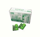 マックス(MAX) LM-320/370用ハーフカッタユニット(チューブ専用) LM-HC321