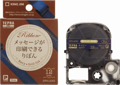 キングジム 【純正】 テプラPROテープカートリッジ りぼん 12mm ネイビー/金文字 5m SFR12NZ