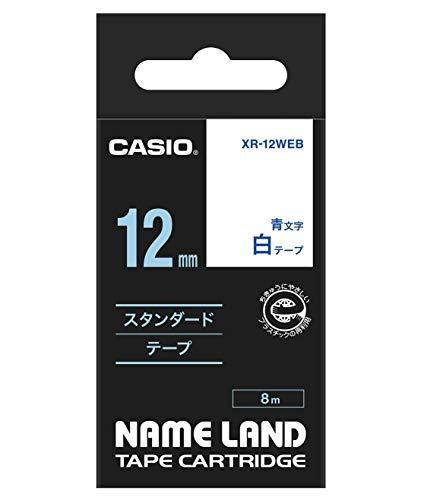 カシオ ラベルライター ネームランド 純正 テープ 12mm XR-12WEB 白地に青文字