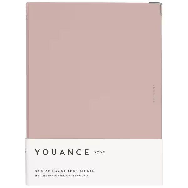 マルマン(maruman) バインダー ユアンス B5 26穴 ライトピンク F119-38