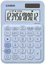 CASIO(カシオ) カラフル電卓 ペールブルー 12桁 ミニジャストタイプ MW-C20C-LB-N(2)