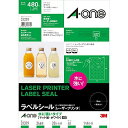 エーワン ラベルシール レーザー 耐水 24面 丸型 20シート 31379(3)