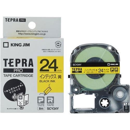 キングジム 【純正】 テプラPROテープカートリッジ インデックスラベル 24mm 黄ラベル/黒文字 長さ8m SCY24Y