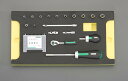 エスコ(esco) 1/4インチsq ソケットレンチセット EA612VA-5