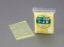 エスコ 70x100mm ポリ袋(チャック付/黄/200枚) EA944C-703