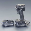 エスコ(Esco) DC14.4V/5.0Ah インパクトドライバー(黒/充電式) EA813PA-4(4)