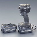 エスコ(Esco) DC18.0V/5.0Ah インパクトドライバー(黒/充電式) EA813PA-18