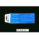 140mmダイヤモンドヤスリ(半丸・3本組/粗・中・細目) 4.1×1.8mm