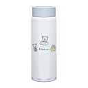 リラックマ 八角ステンレスボトル500ml リラックマベーシック(3)