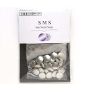 日本紐釦 SUN METAL SNAP メタル風スナップ 13mm 大容量 30組入 シルバー SMS13-S-30