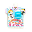 マーゼンプロダクツ 穴をあけずに名札を留める!なふだっこ スカイブルー 1個入 CR002(4)