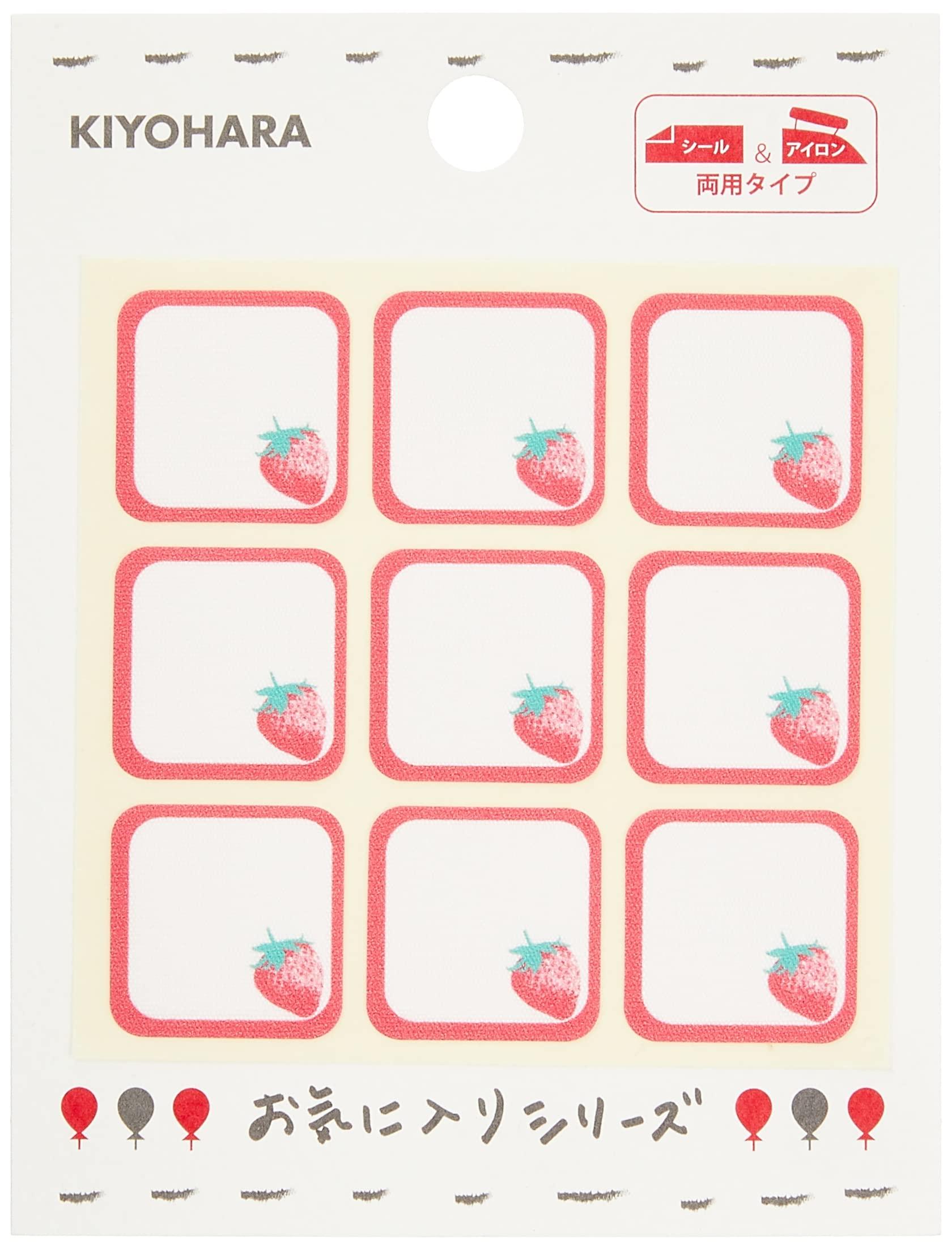 清原 KIYOHARA お気に入りシリーズ シール&アイロン両用ネームタグ いちご 9枚入り MOW819