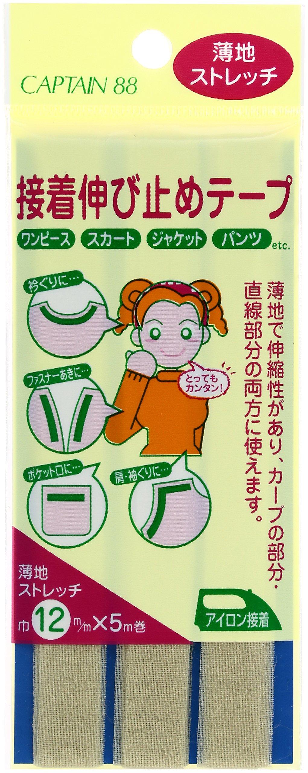CAPTAIN88 接着伸び止めテープ 薄地ストレッチ 巾12mmX5m巻 【COL-6】 CP79-6