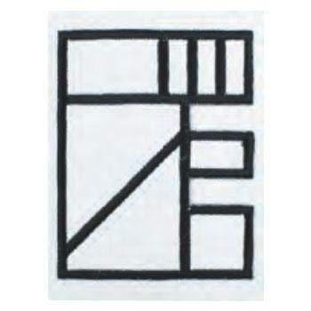 KAWAGUCHI(カワグチ) 手芸用品 ぬりえワッペン E 15-361