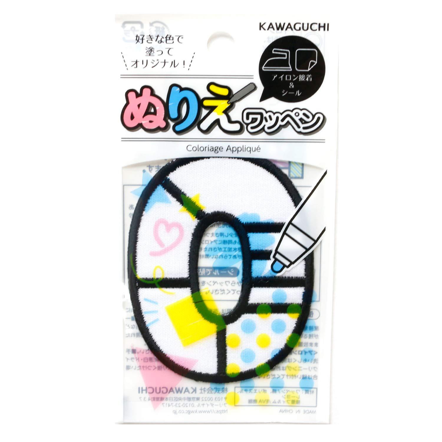 KAWAGUCHI(カワグチ) 手芸用品 ぬりえワッペン O 15-362