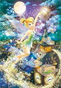 エポック社 108ピース ジグソーパズル ディズニー Tinker Bell -Fairy Magic- (ティンカー・ベル -フェアリーマジック-) 【パズルデコレーションコラージュ】 (18.2×25.7cm) 72-406 のり付き ヘラ付き...