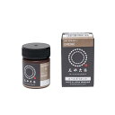 桂屋ファイングッズ(Katsuraya fine goods) コールダイホットECO みや古染 グレージュ 20g 1本入 KAT10535