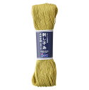 オリムパス製絲(Olympus Thread) 刺し子糸 SashikoThread 100m 単色 col.106(3)