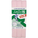 CAPTAIN88 キャプテン ふちどり 15 バイアステープ 15mm幅×5m巻 #508 ピンク CP2