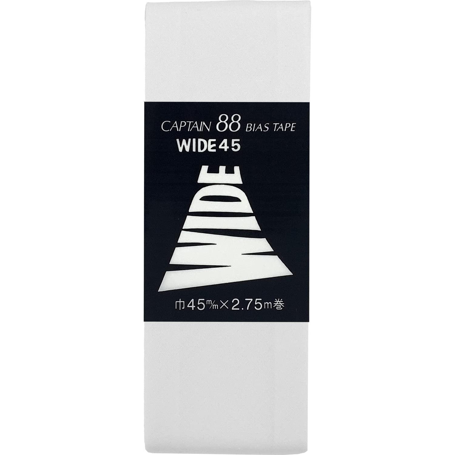 CAPTAIN88 キャプテン WIDE ワイド 45 バイアステープ 45mm幅×2.75m巻 #301 白 CP6